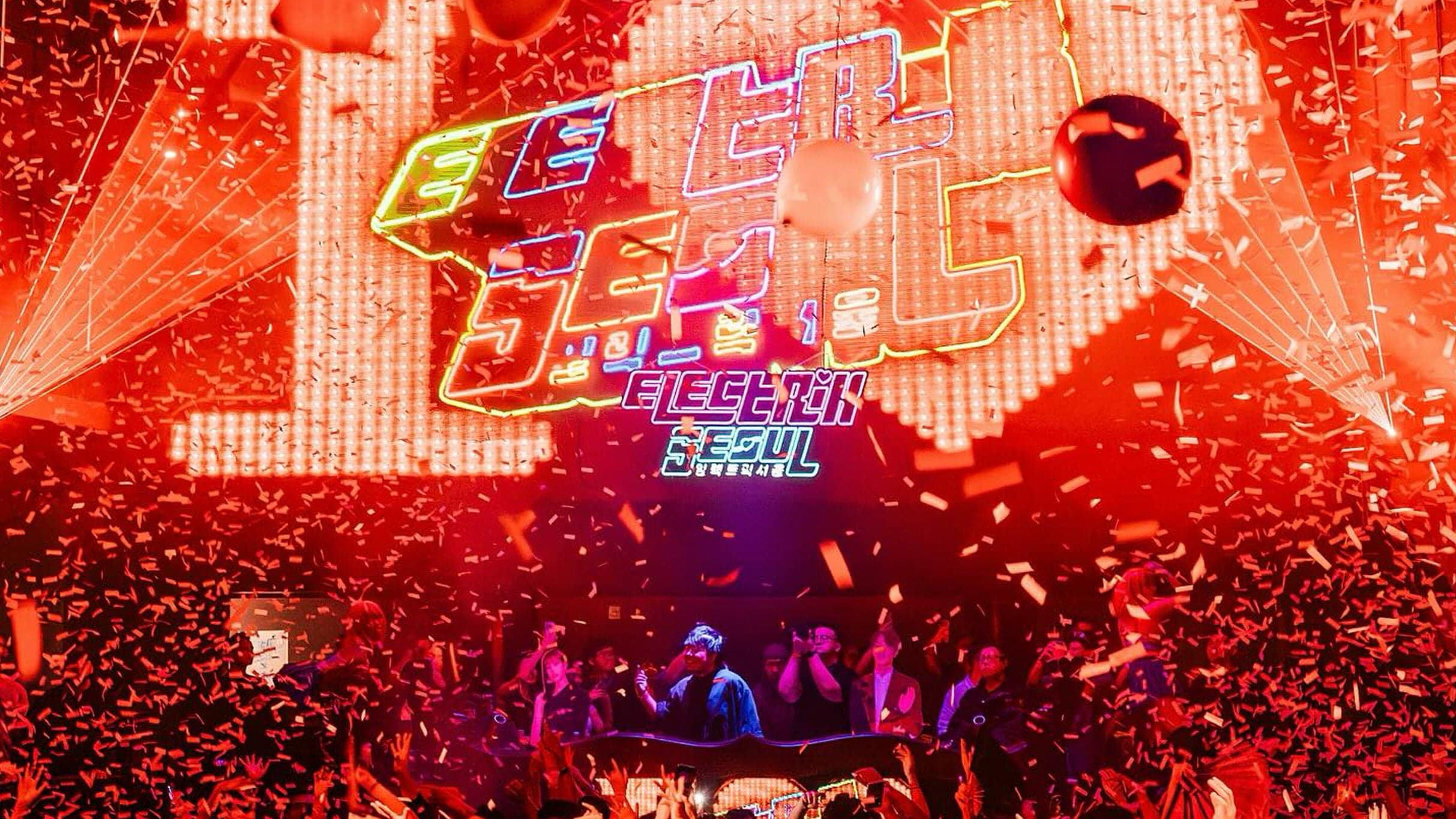 Electrik Seoul: K-POP x EDM ft. HYO of Girls' Generation